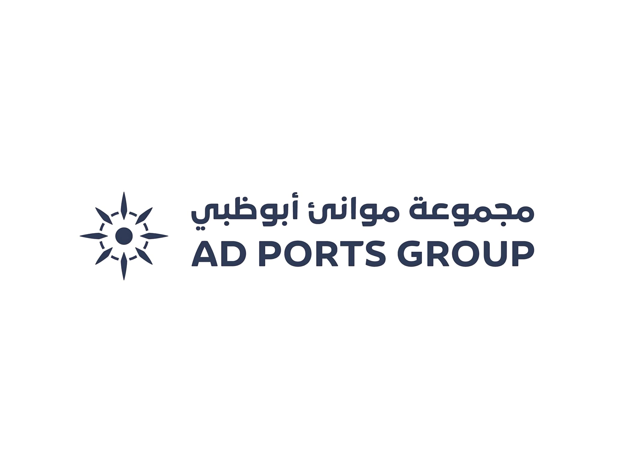 AD Ports Group signs agreement to develop, operate multipurpose terminal in Matadi Port, Democratic Republic of Congo