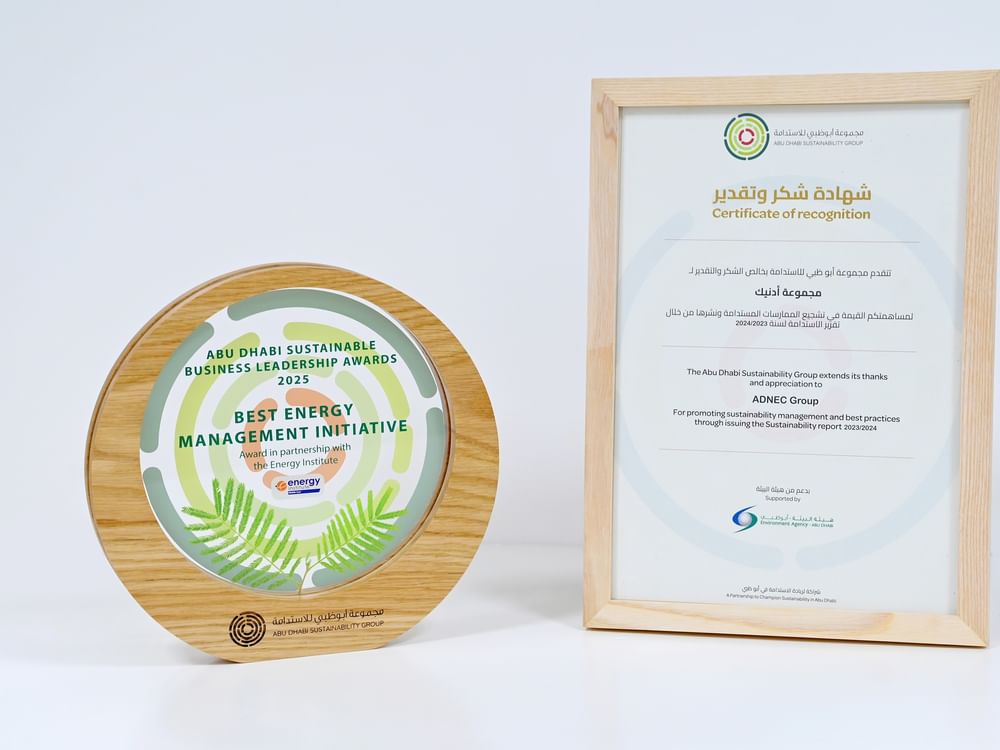 ADNEC wins Excellence in Strategic Supply Chain Partnership, Best Energy Management Initiative awards