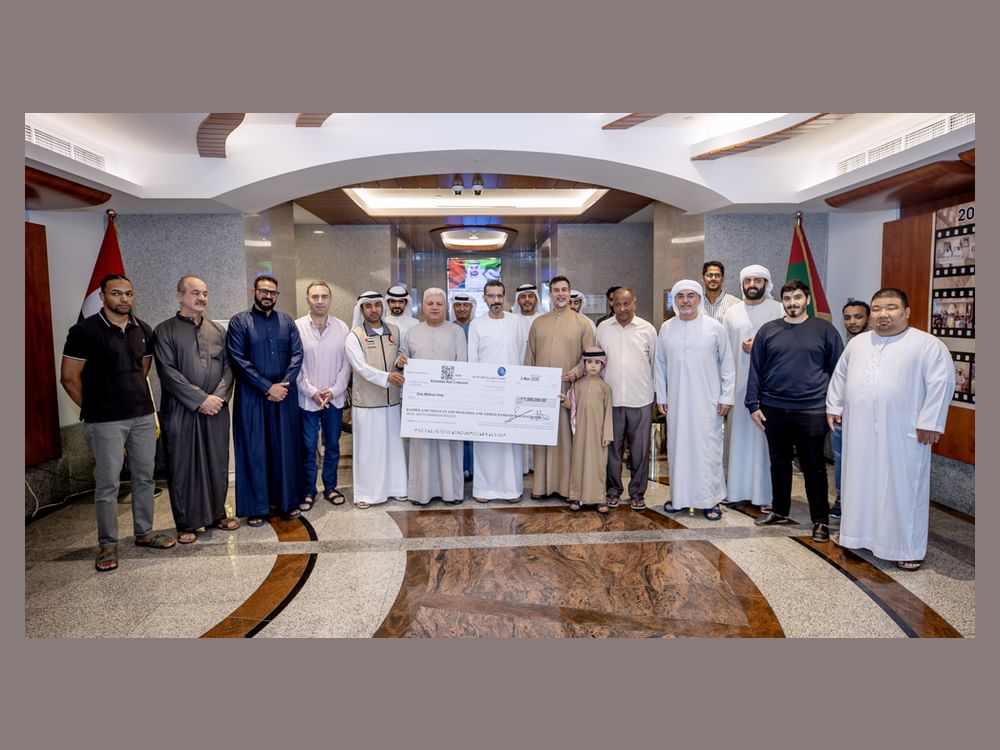 Waqf Burj Al Khair пожертвовал 1 млн дирхамов в поддержку проектов ERC