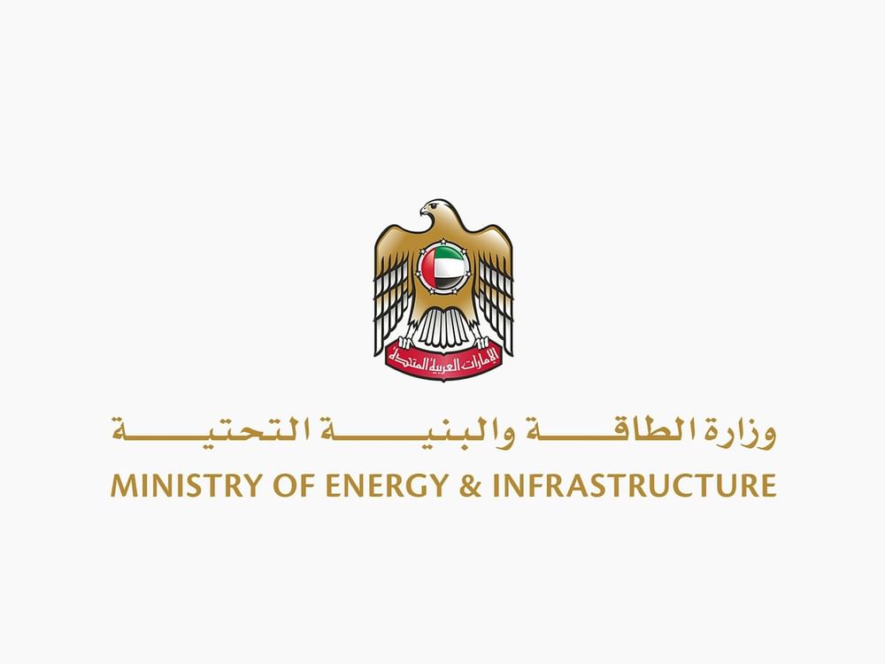 Ministry of Energy and Infrastructure to participate in World Utilities Congress 2025