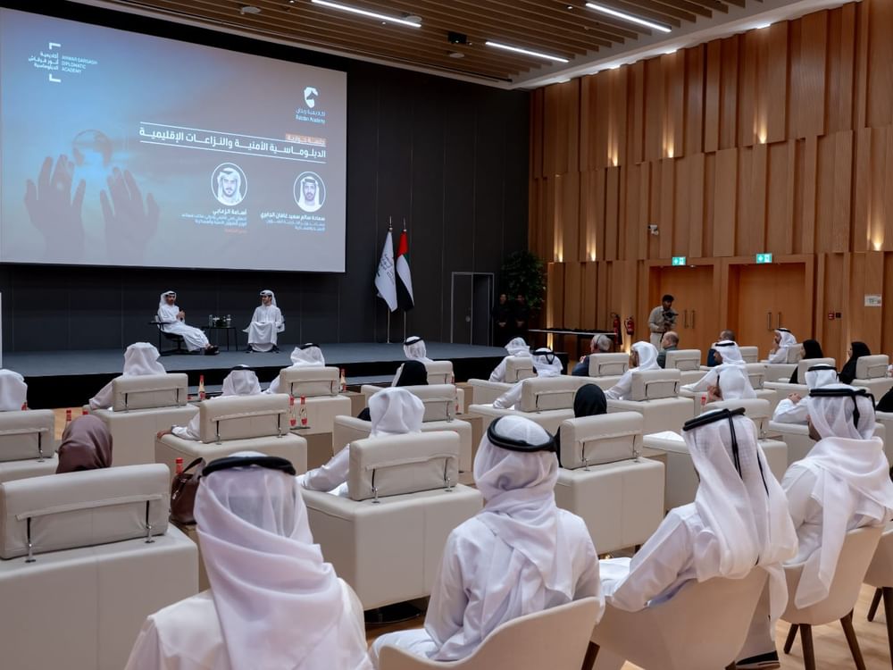 AGDA, Rabdan Academy organise panel discussion on security, diplomacy, regional conflicts
