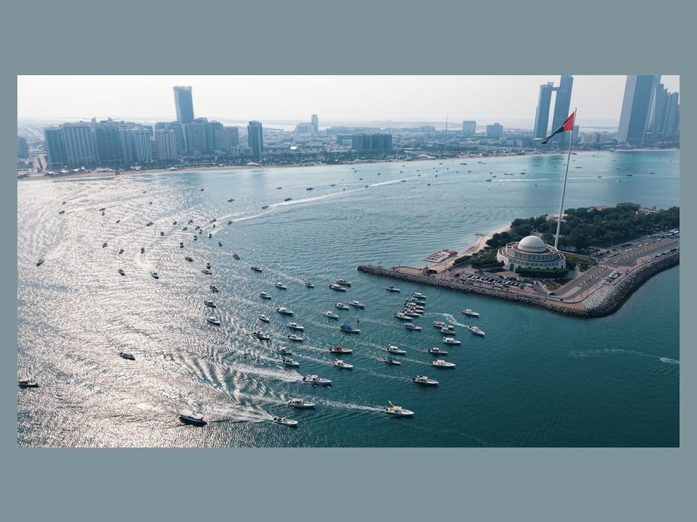 بطولات الظفرة الكبرى لصيد الكنعد بمحطتها الثانية تنطلق غداً