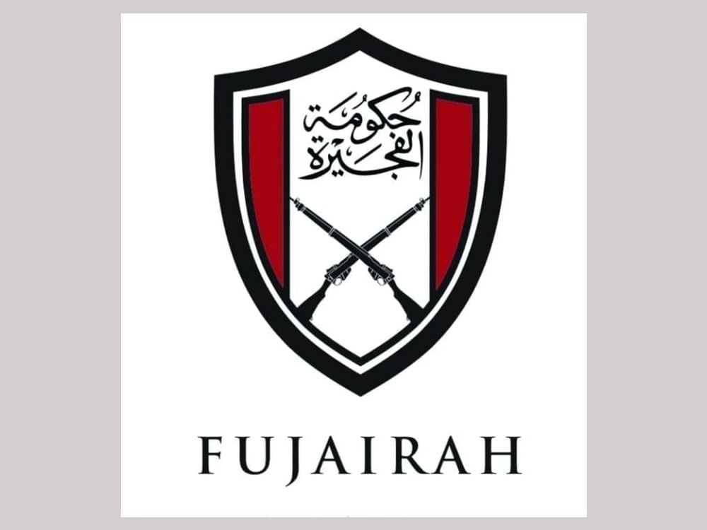 Remote working announced for Fujairah Government employees tomorrow