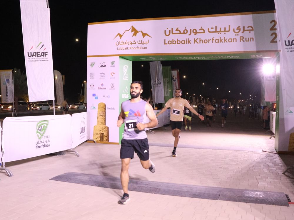 4000 متسابق يشاركون النسخة الثالثة من سباق