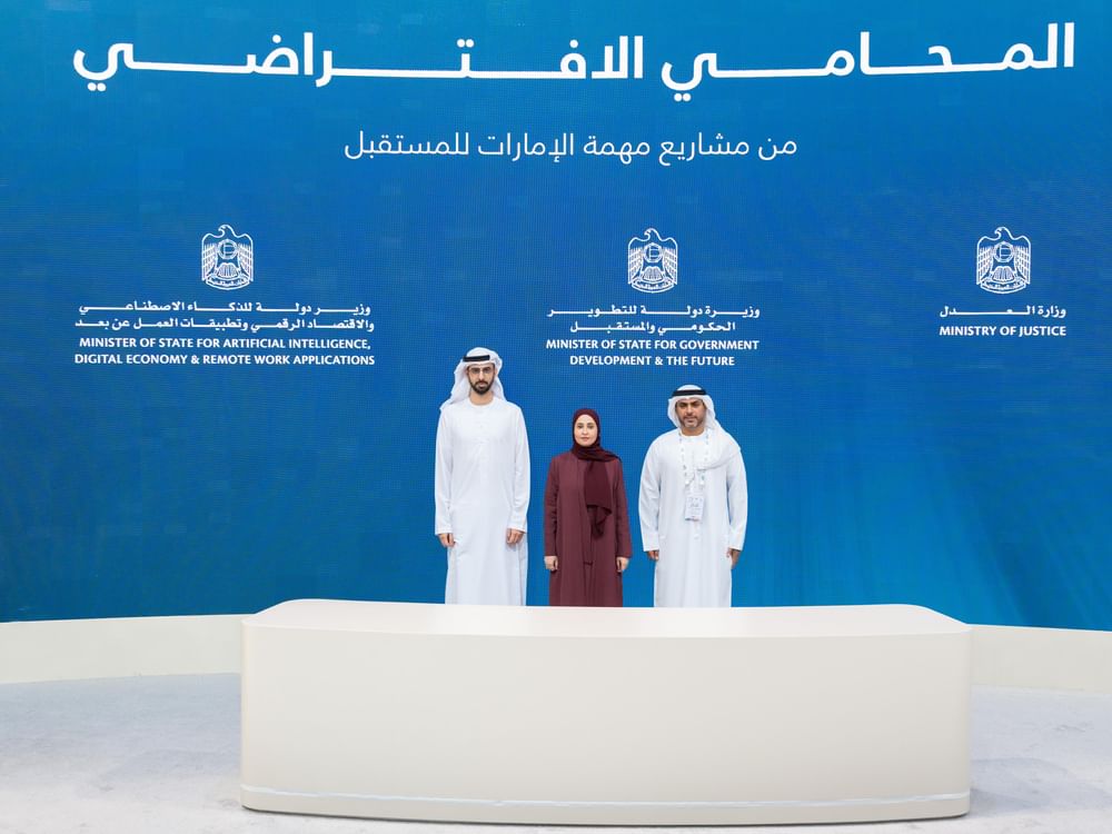 "المحامي الافتراضي" أول مهنة قانونية تعتمد الذكاء الاصطناعي في دولة الإمارات والمنطقة