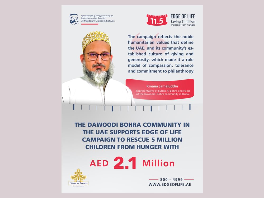 Dawoodi Bohra Community in UAE contributes AED2.1 million in support of Edge of Life campaign