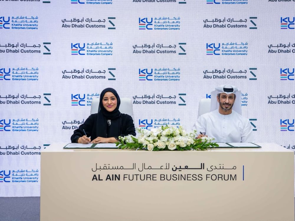 Abu Dhabi Customs, Khalifa University Enterprises Company strengthen cooperation in innovation, research, development, AI applications
