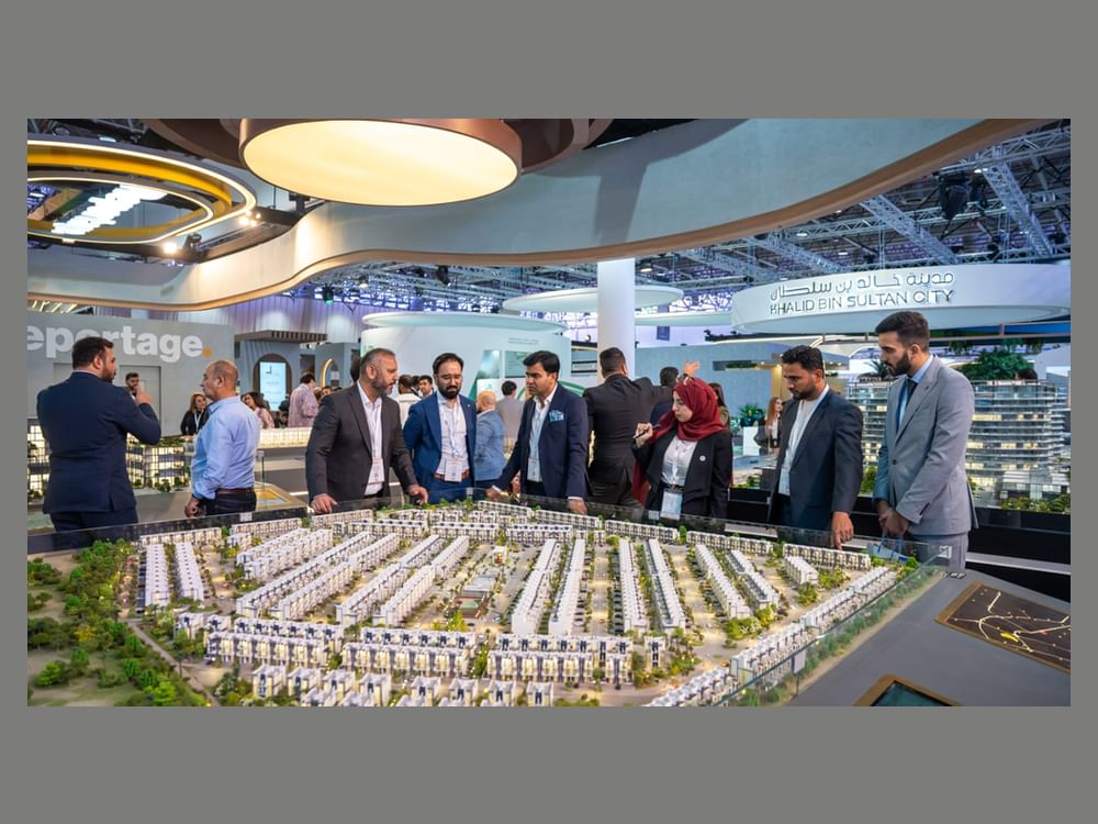 2026年沙迦房地产展开幕 展示逾200个项目