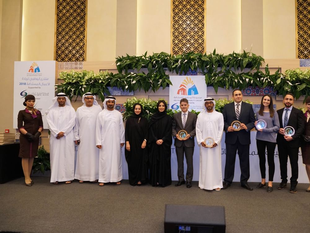 8th Annual Abu Dhabi Sustainable Business Leadership Awards to be held on 3rd Oct.