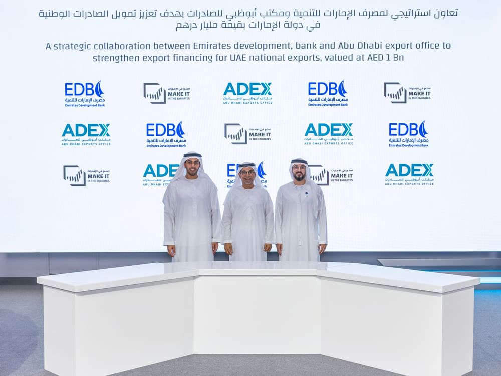 ADEX announces first tranche for UAE companies under AED1 billion EDB partnership