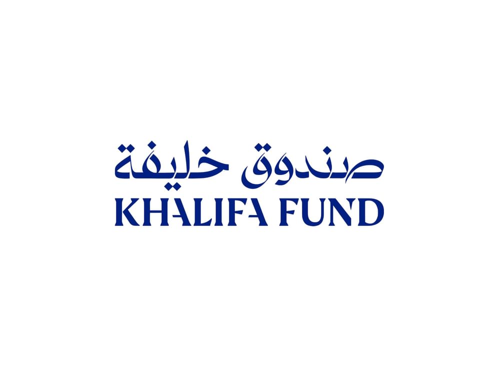 "صندوق خليفة" يدعم 10 مشاريع إماراتية في "أبوظبي الدولي للأغذية"