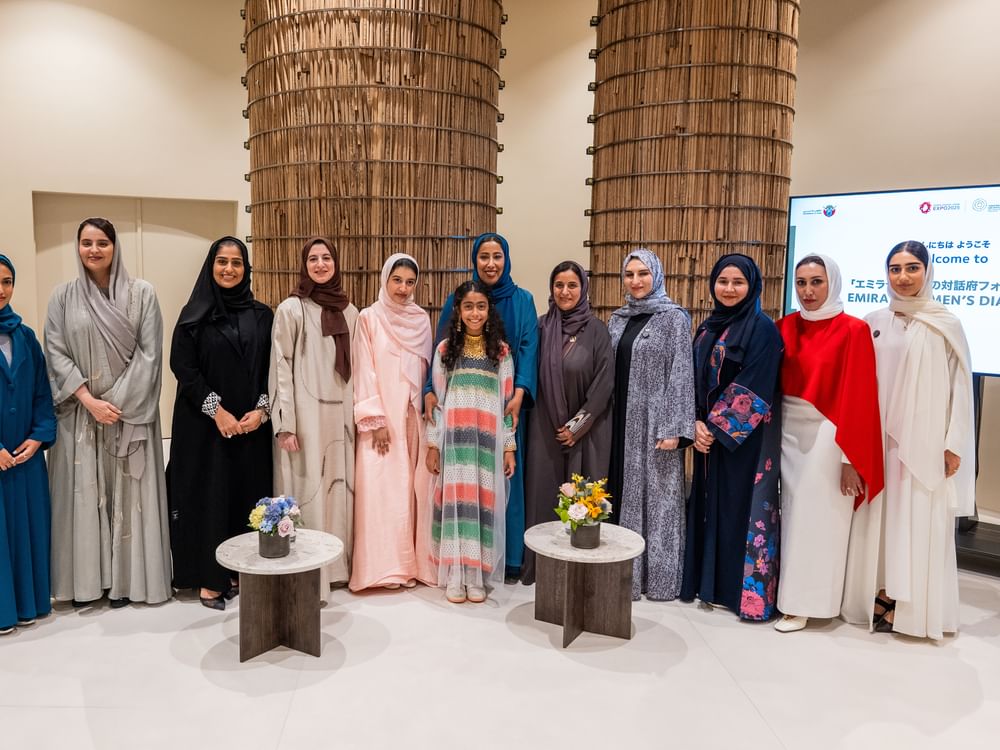 مؤسسة دبي للمرأة تنظم ملتقى المرأة الإماراتية في الجناح الوطني لدولة الإمارات بإكسبو 2025 أوساكا