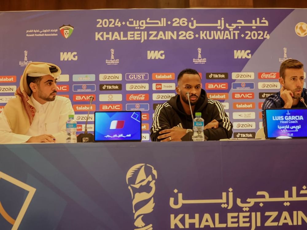 المنتخبان القطري والعماني وجها لوجه غدا في كأس الخليج
