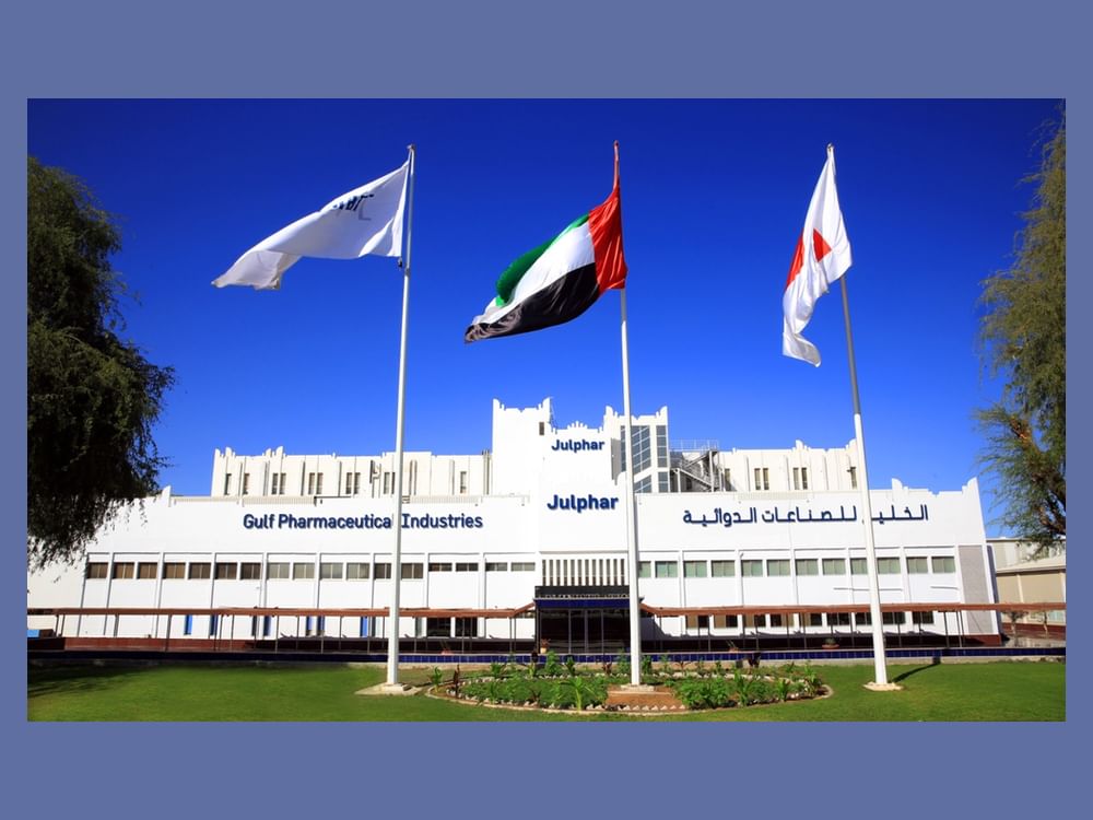 جلفار تسجل نمواً في الإيرادات خلال 2024