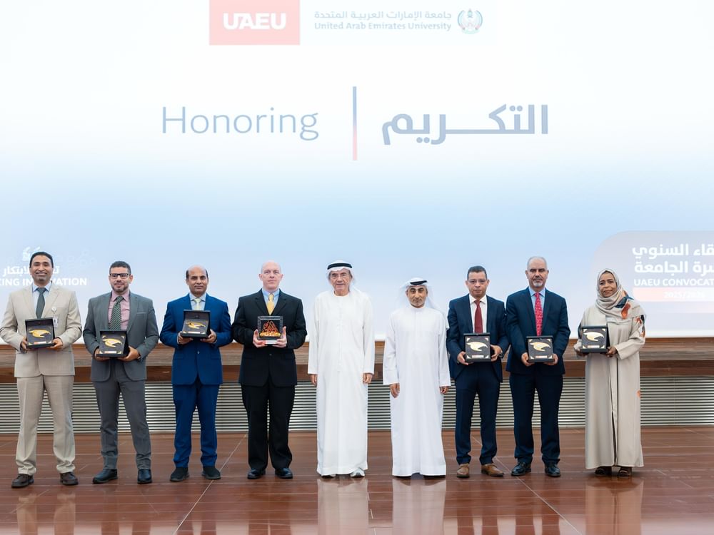 جامعة الإمارات تنظم اللقاء السنوي للعام الأكاديمي 2025/2026