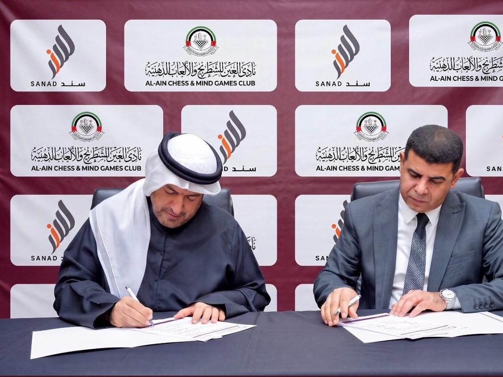 نادي العين للشطرنج يعزّز استعداداته لمونديال الشباب باتفاقية تعاون مع "سند التطوعي"