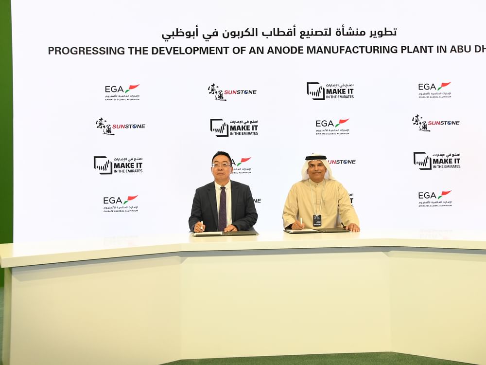 EGA, Sunstone sign joint development agreement to progress anode manufacturing project in Abu Dhabi