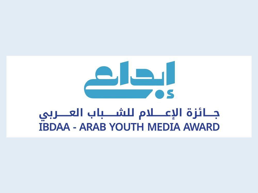 "دبي للصحافة" يعلن فتح باب المشاركة في الدورة العاشرة لجائزة الإعلام للشباب العربي "إبداع"