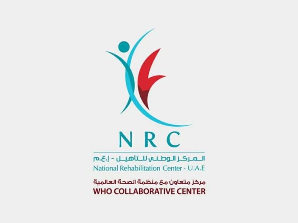 المركز الوطني للتأهيل يواصل جهوده لترسيخ مجتمع واعٍ ومتماسك