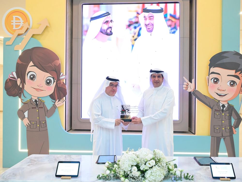 GDRFA Dubai signs MoU with Advantage Technology to advance digital events and innovation in government services