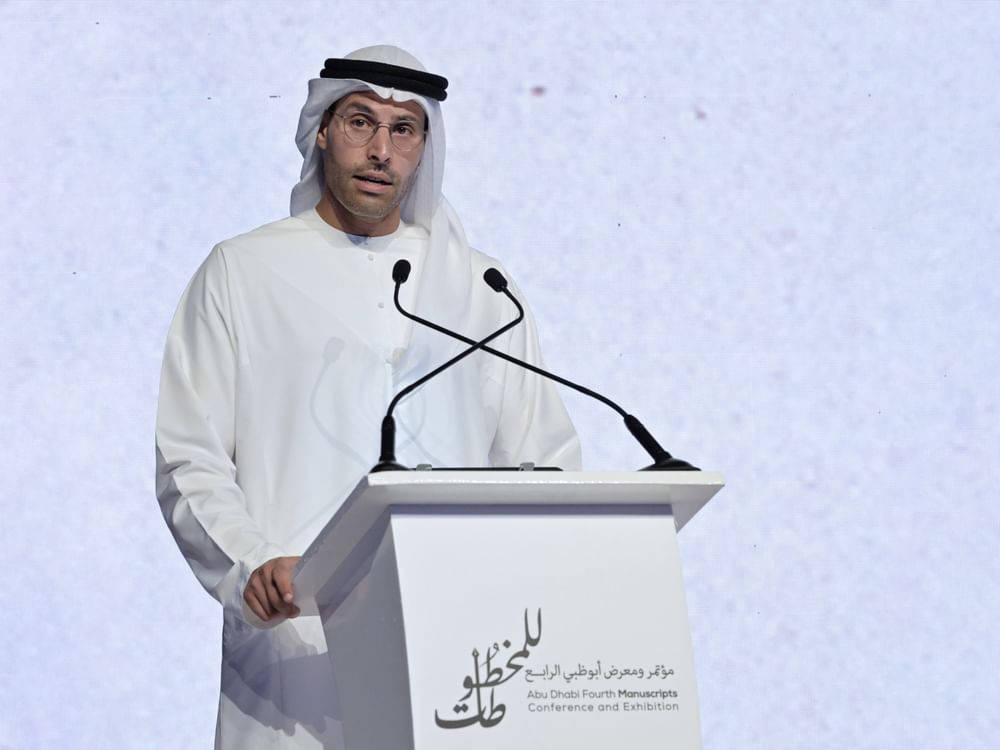 انطلاق مؤتمر أبوظبي الدولي الـ4 للمخطوطات 