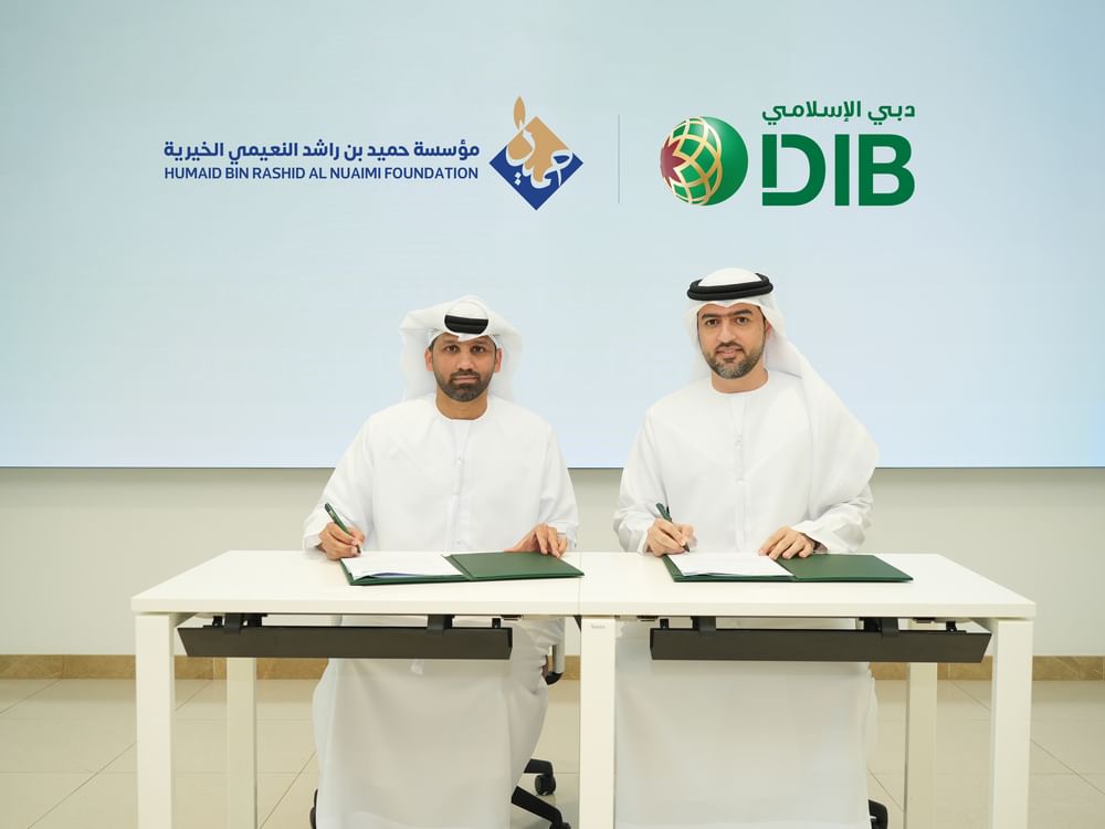 مؤسسة حميد بن راشد النعيمي الخيرية 8 ملايين درهم دعما من "دبي الإسلامي"