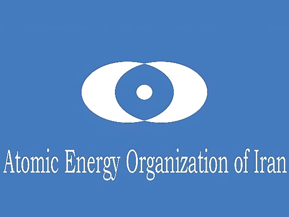 La Organización de Energía Atómica de Irán emite un comunicado tras el ataque estadounidense a instalaciones nucleares