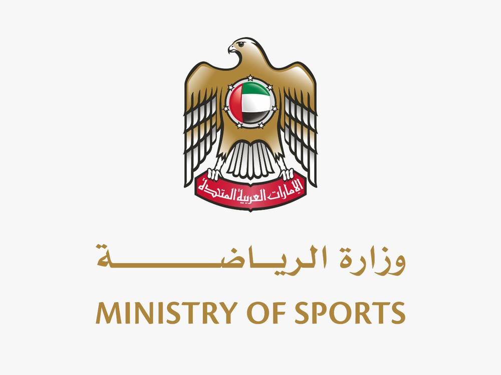 وزارة الرياضة تُعلن إشهار اتحاد رياضة الموانع