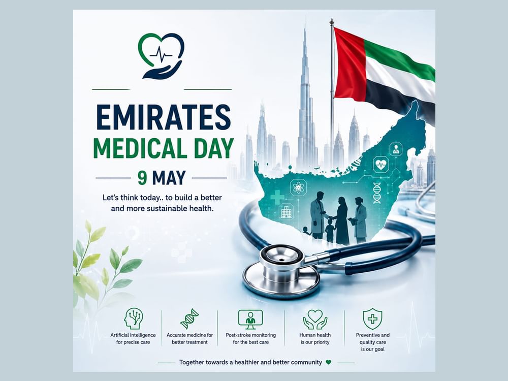 UAE Medical Day marks qualitative leaps in robotic surgery, advanced therapies