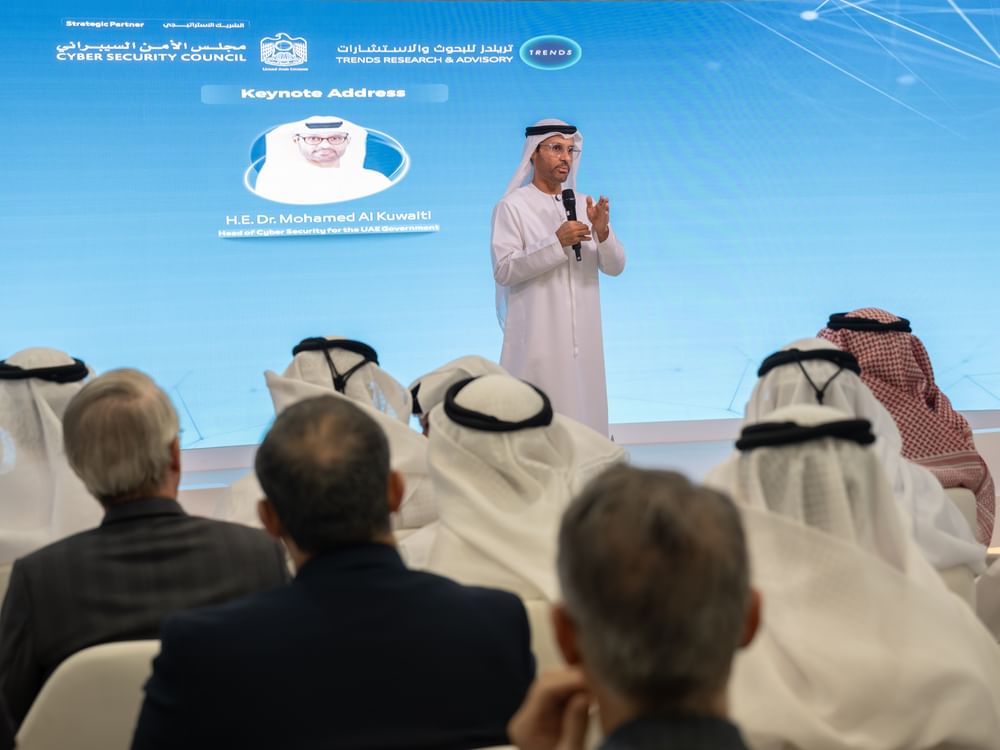 TRENDS Dialogue highlights importance of strengthening cooperation in AI, tech diplomacy