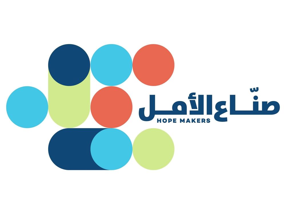 فائزو "صناع الأمل 2026" يؤكدون: الجائزة داعم رئيسي لتوسيع المبادرات الإنسانية 