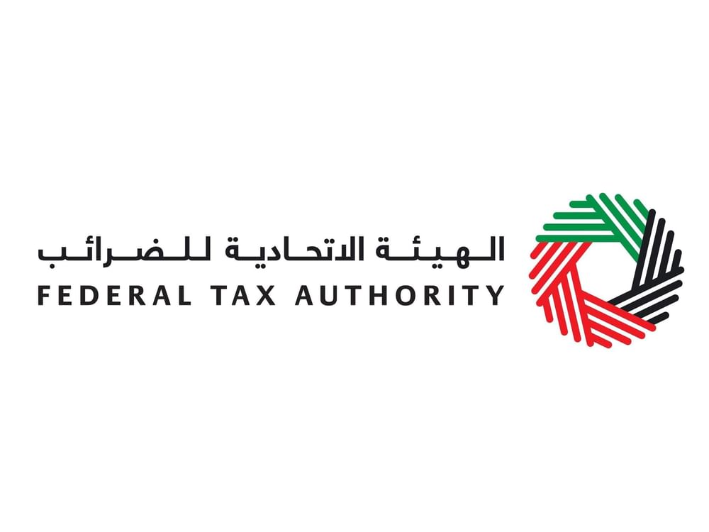المنظومة الضريبية في الإمارات.. تطور متسارع يعزز الاستدامة المالية والتنافسية الاقتصادية