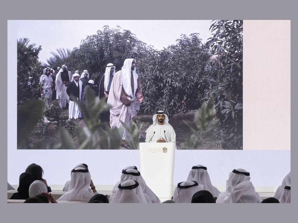 UAE Government launches ‘Emirati National Identity Strategy’