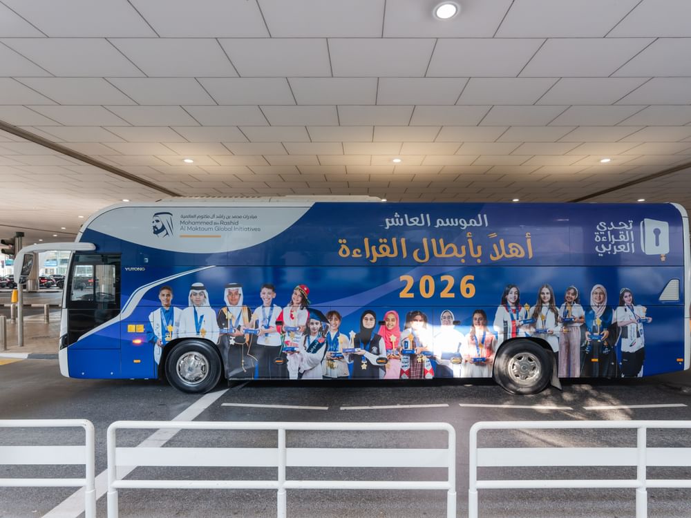 دبي ترحب بأبطال الدول المشاركين في التصفيات النهائية لتحدي القراءة العربي 2026