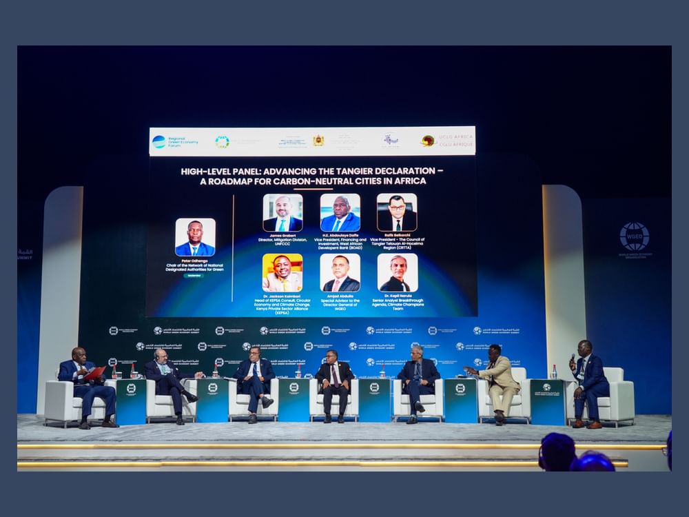 القمة العالمية للاقتصاد الأخضر تدعو إلى التسجيل المسبق لحضور جلسات دورتها الـ12
