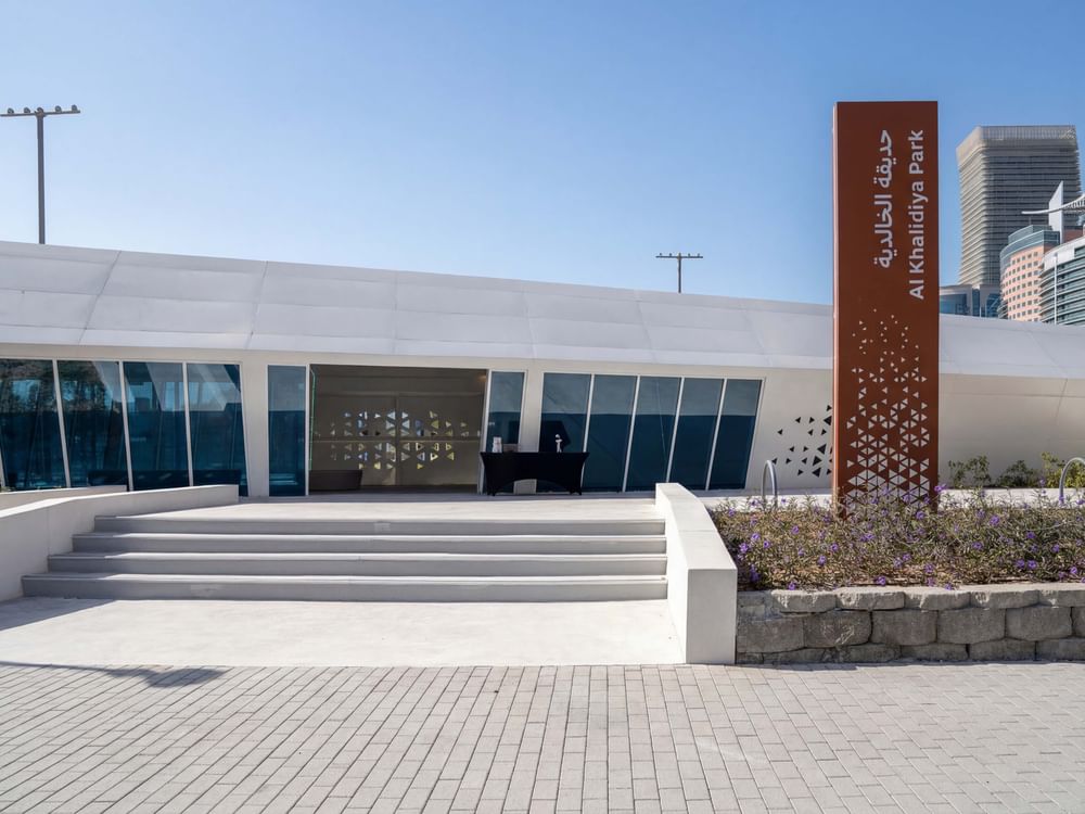 "البلديات والنقل" تعيد افتتاح حديقة الخالدية في أبوظبي بعد تطوير شامل