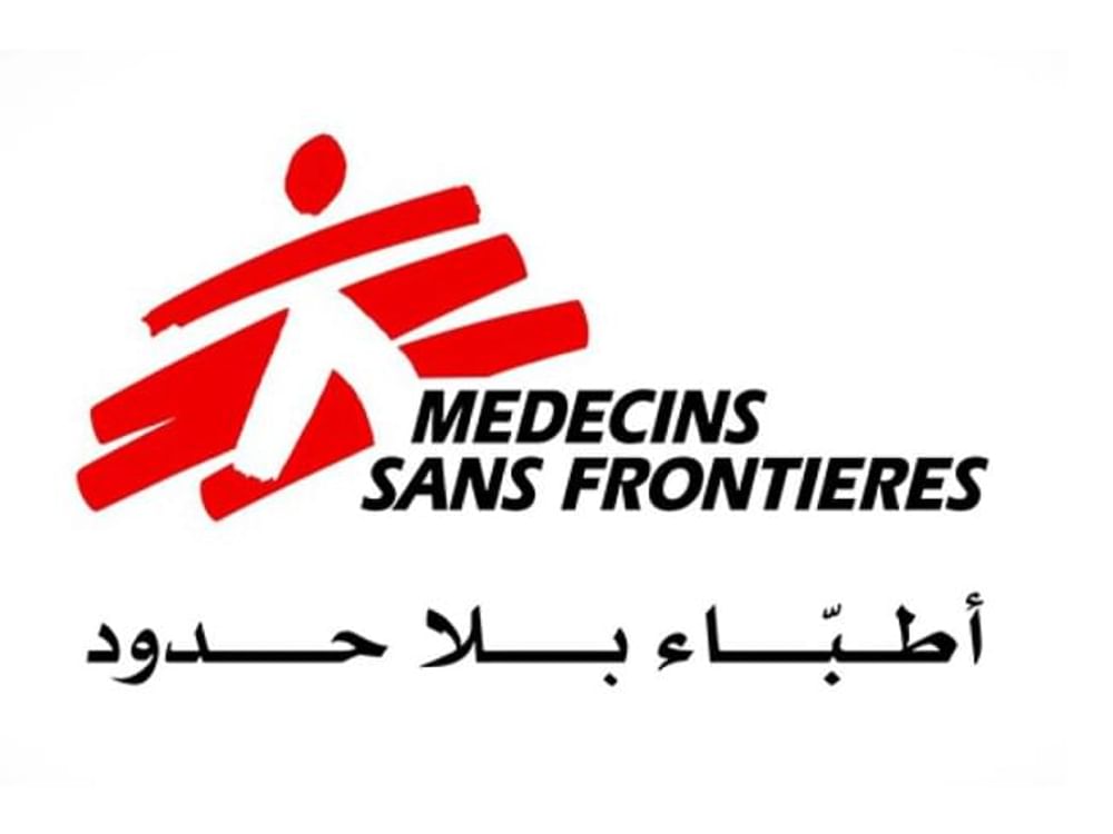Israel blocking access to water in Gaza: MSF
