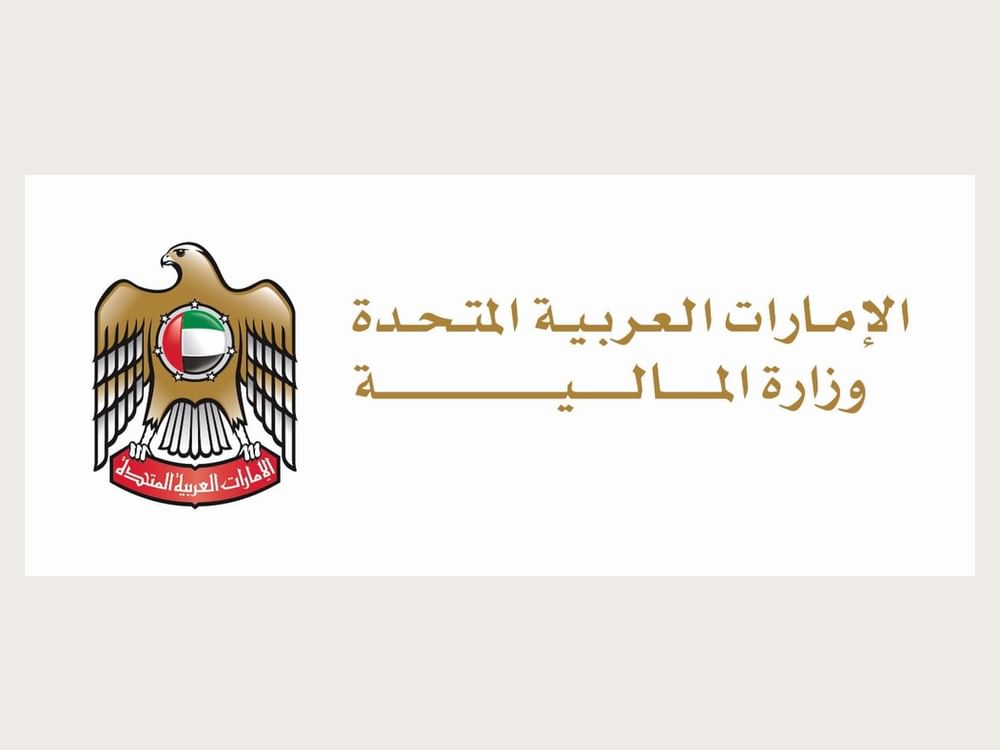 UAE corporate tax to bolster future economic sustainability: MoF