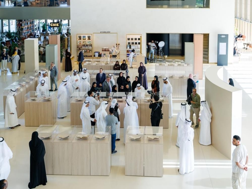جامعة الإمارات تختتم أعمال معرض"المخطوطات: هوية وتنمية مستدامة" بالشارقة