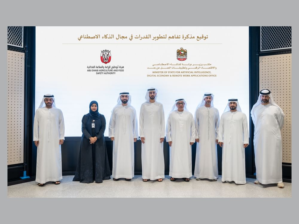 Artificial Intelligence Office, ADAFSA launch strategic partnership to enhance food security