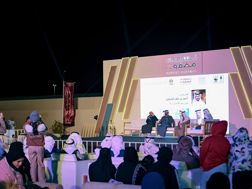 'Nasamat Masfout' Festival showcases authentic Emirati heritage