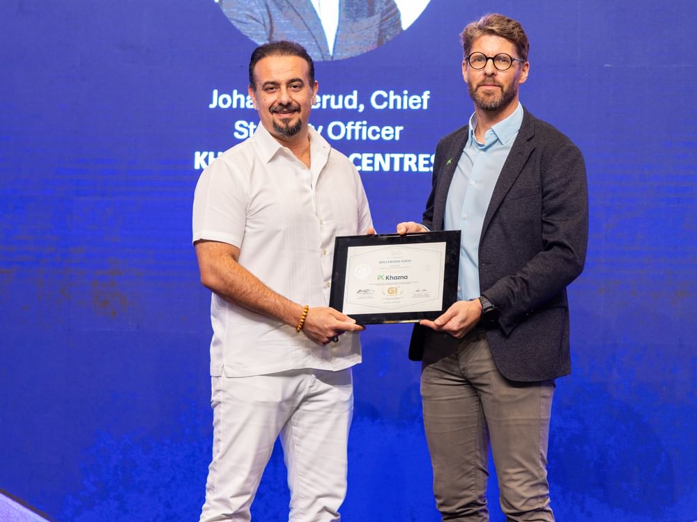 "خزنة داتا سنترز" تنال شهادة الدرجة الأولى من الهيئة الدولية لمراكز البيانات  