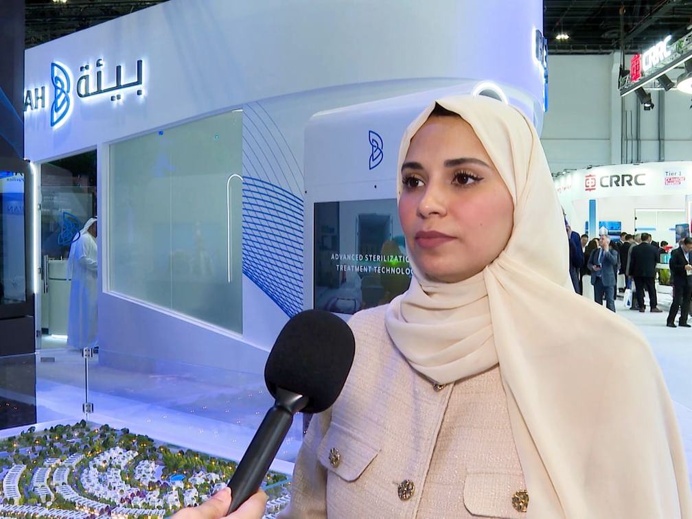 "بيئة" تستعرض مبادراتها ومشاريعها في أسبوع أبوظبي للاستدامة