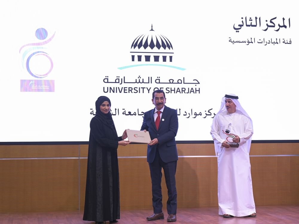 University of Sharjah cements its place as leader in inclusive education with  Award for People of Determination