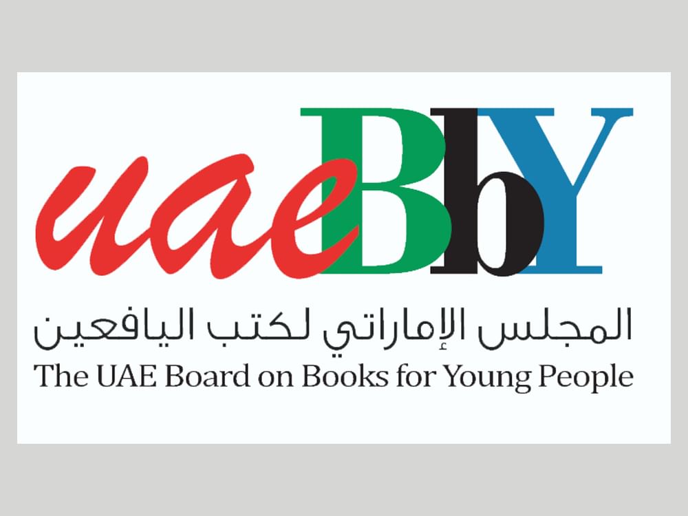 3 كتب إماراتية في قائمة الشرف للمجلس الدولي لكتب اليافعين لعام 2024