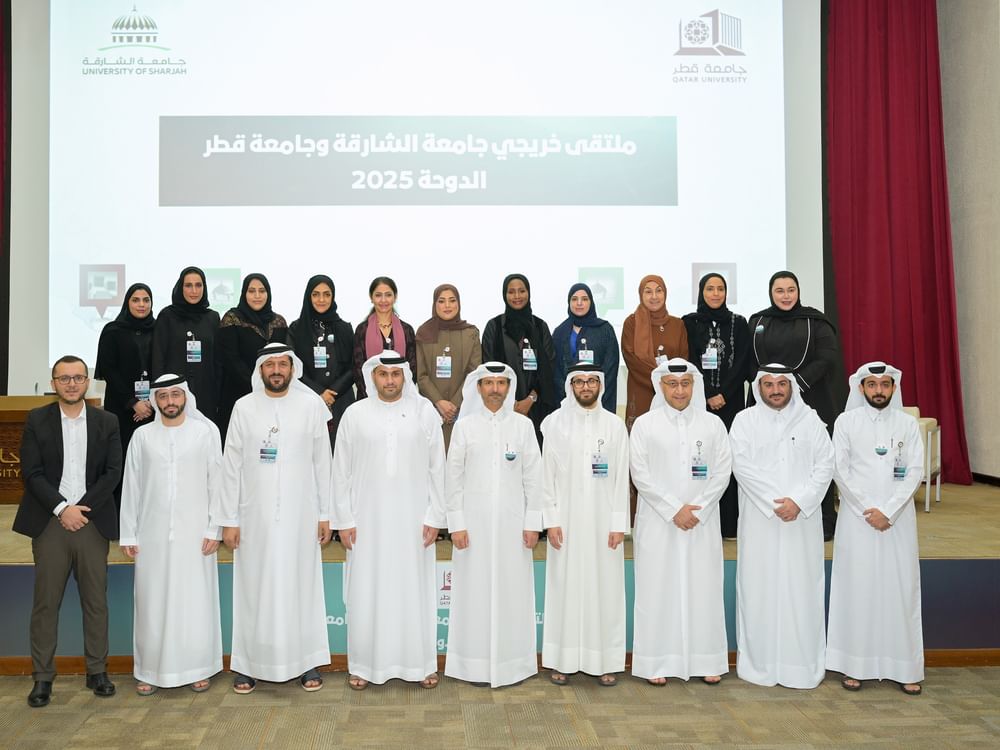University of Sharjah Alumni Association launches 8th chapter in Qatar