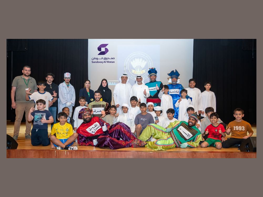 إقبال كبير على البرامج الصيفية لصندوق الوطن