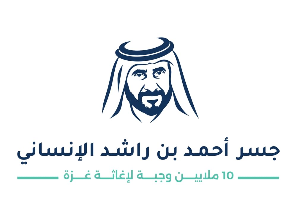 تجهيز 10 ملايين وجبة لأهالي غزة السبت المقبل ضمن عمل إنساني مجتمعي وفاءً لروح المغفور له أحمد بن راشد