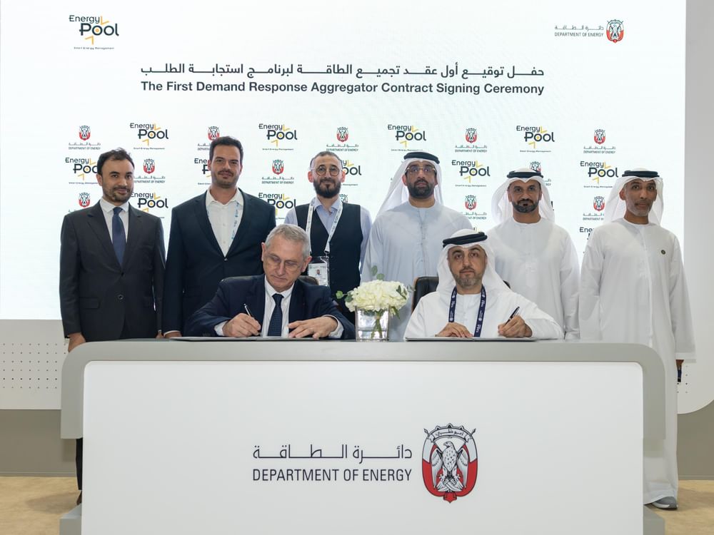 DoE launches second phase of demand response pilot project in collaboration with ‘Energy Pool’