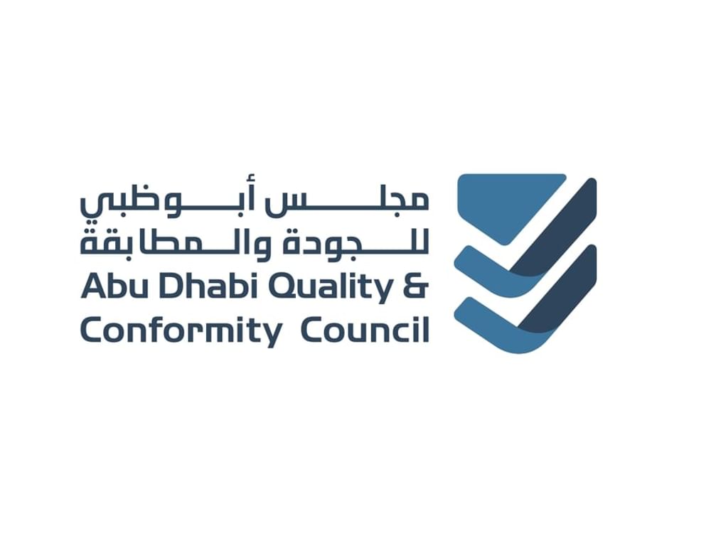 "أبوظبي للجودة والمطابقة" يعتمد إعداد معايير فنية متقدمة لخدمات النظافة العامة